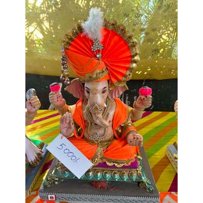 Pop Ganpati
